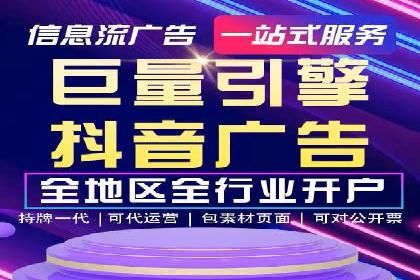 百度网络推广案例分享：小成本打造爆款产品